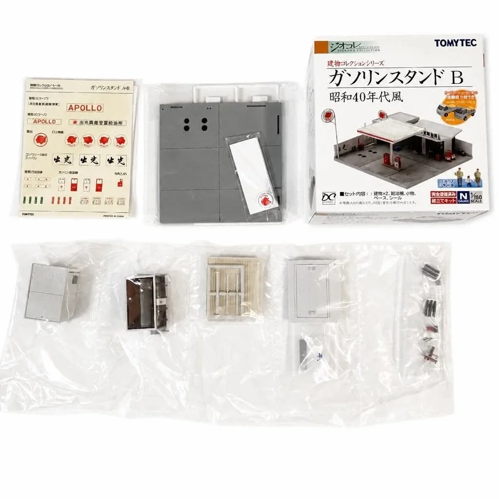 TomyTec N Scale 1/150 Diorama Gas Station B Retro Showa 1960s Kit Model NEW